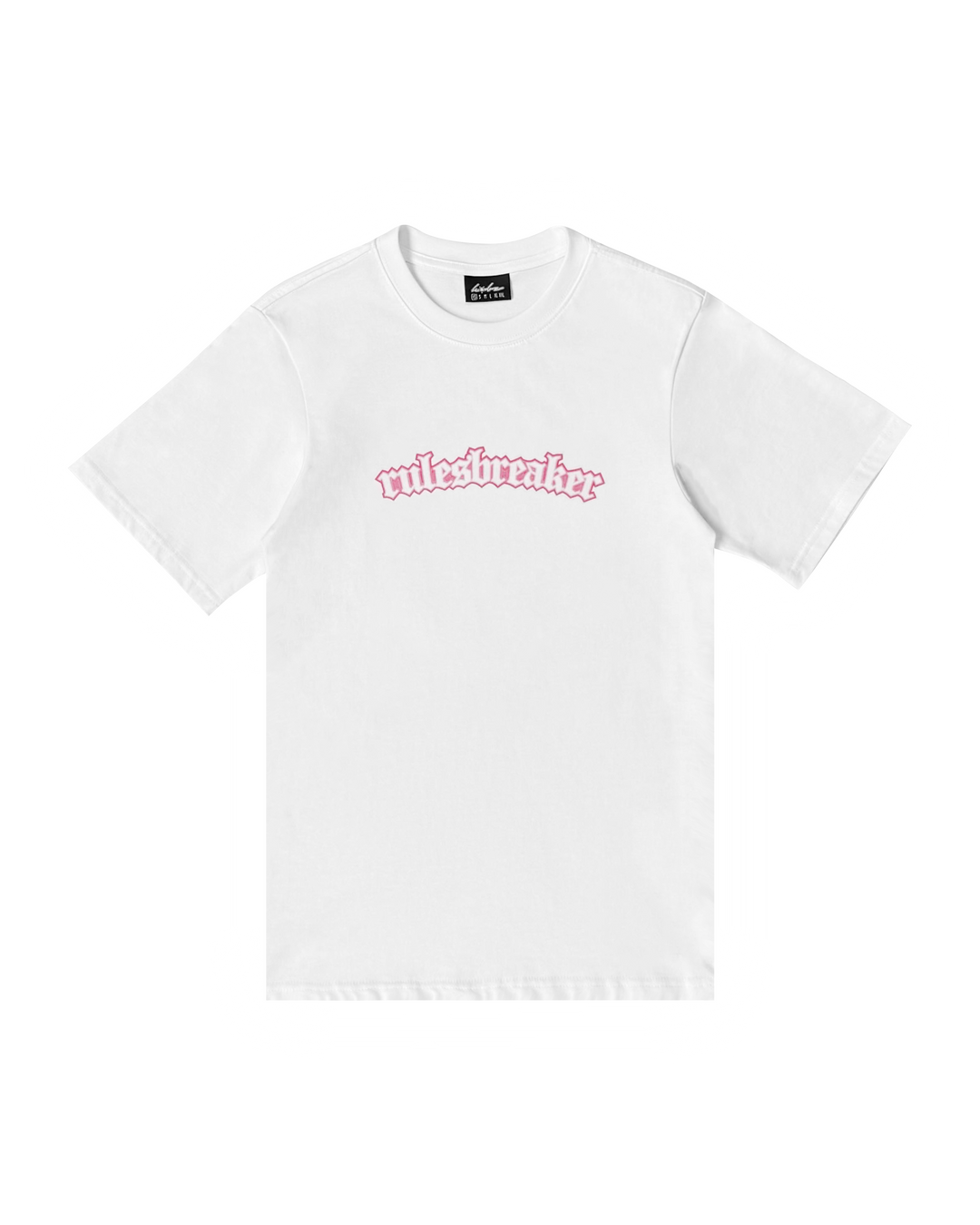 RLSBKR TEE